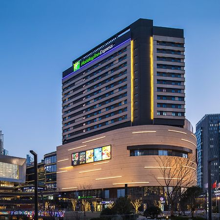 Holiday Inn Express Suzhou New District By Ihg Extérieur photo