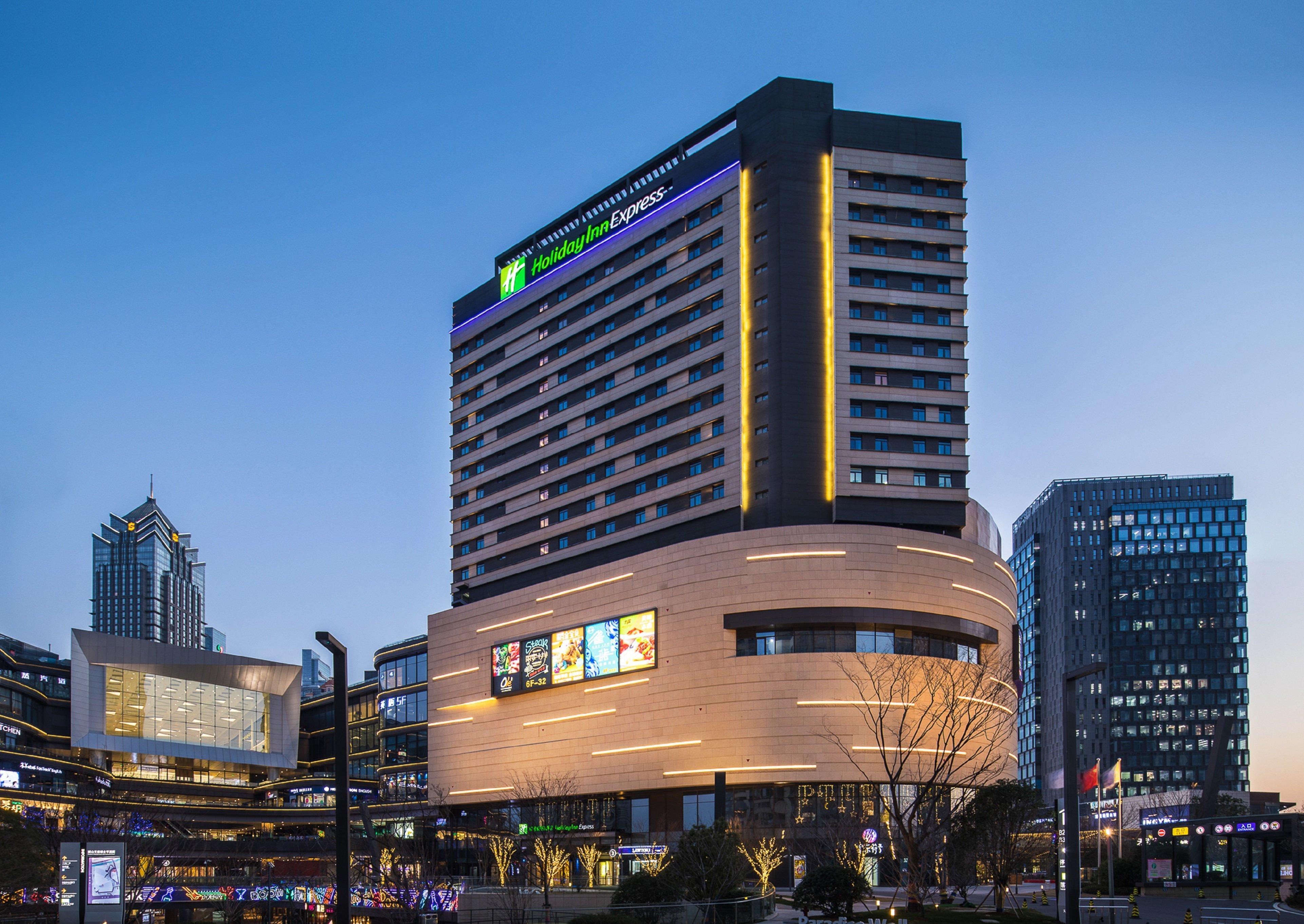 Holiday Inn Express Suzhou New District By Ihg Extérieur photo