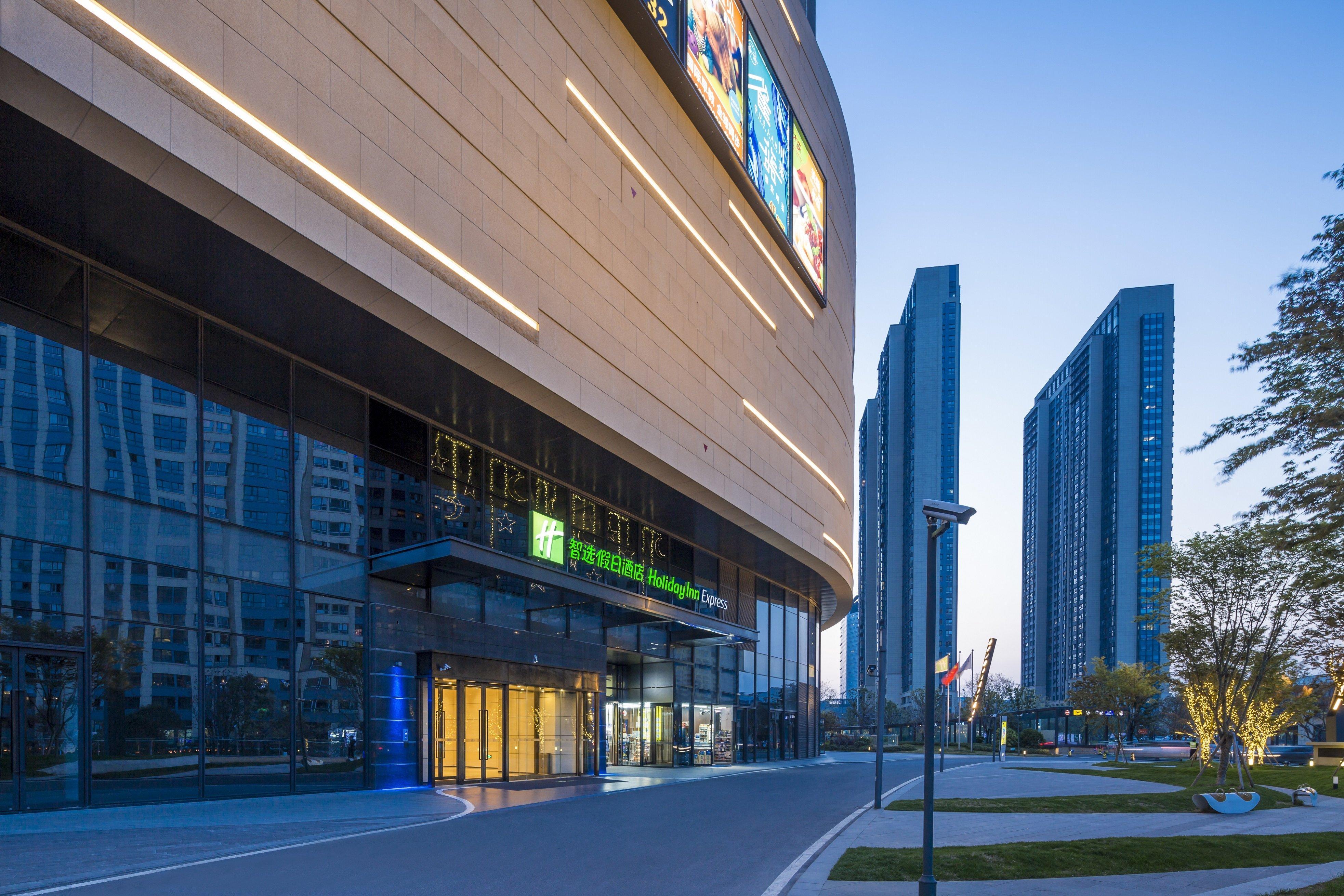 Holiday Inn Express Suzhou New District By Ihg Extérieur photo