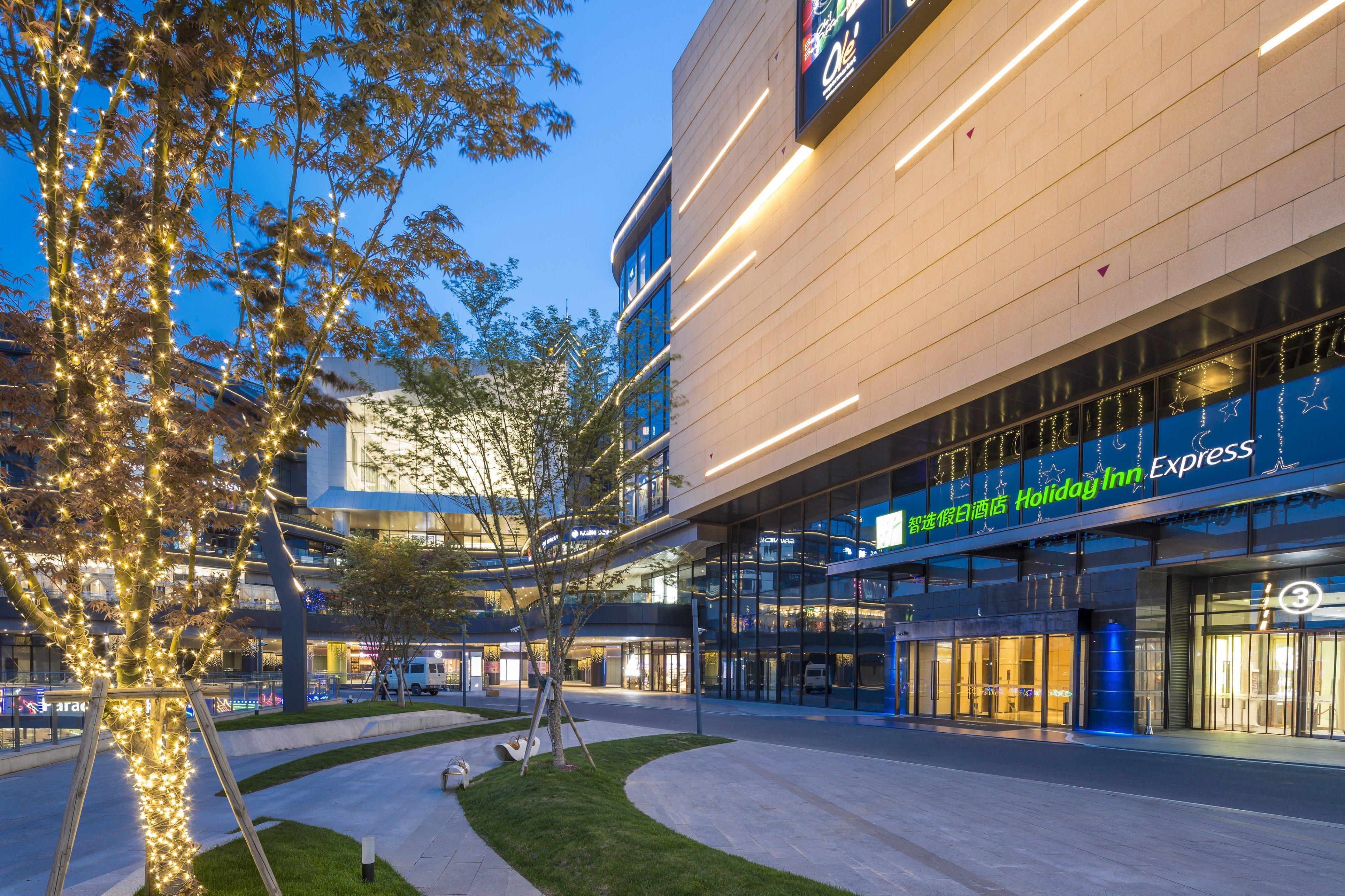Holiday Inn Express Suzhou New District By Ihg Extérieur photo
